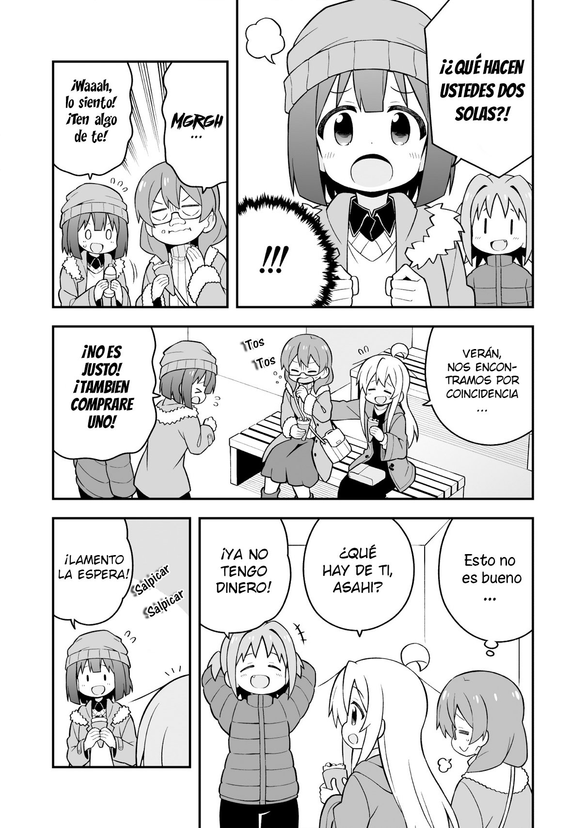 Onii-chan wa Oshimai Capitulo 34: Mahiro y la Puerta de los Adultos página 12