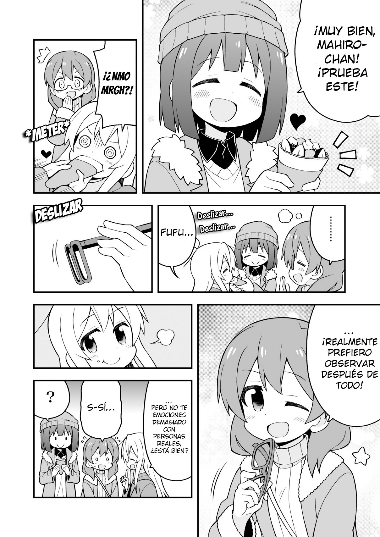 Onii-chan wa Oshimai Capitulo 34: Mahiro y la Puerta de los Adultos página 13