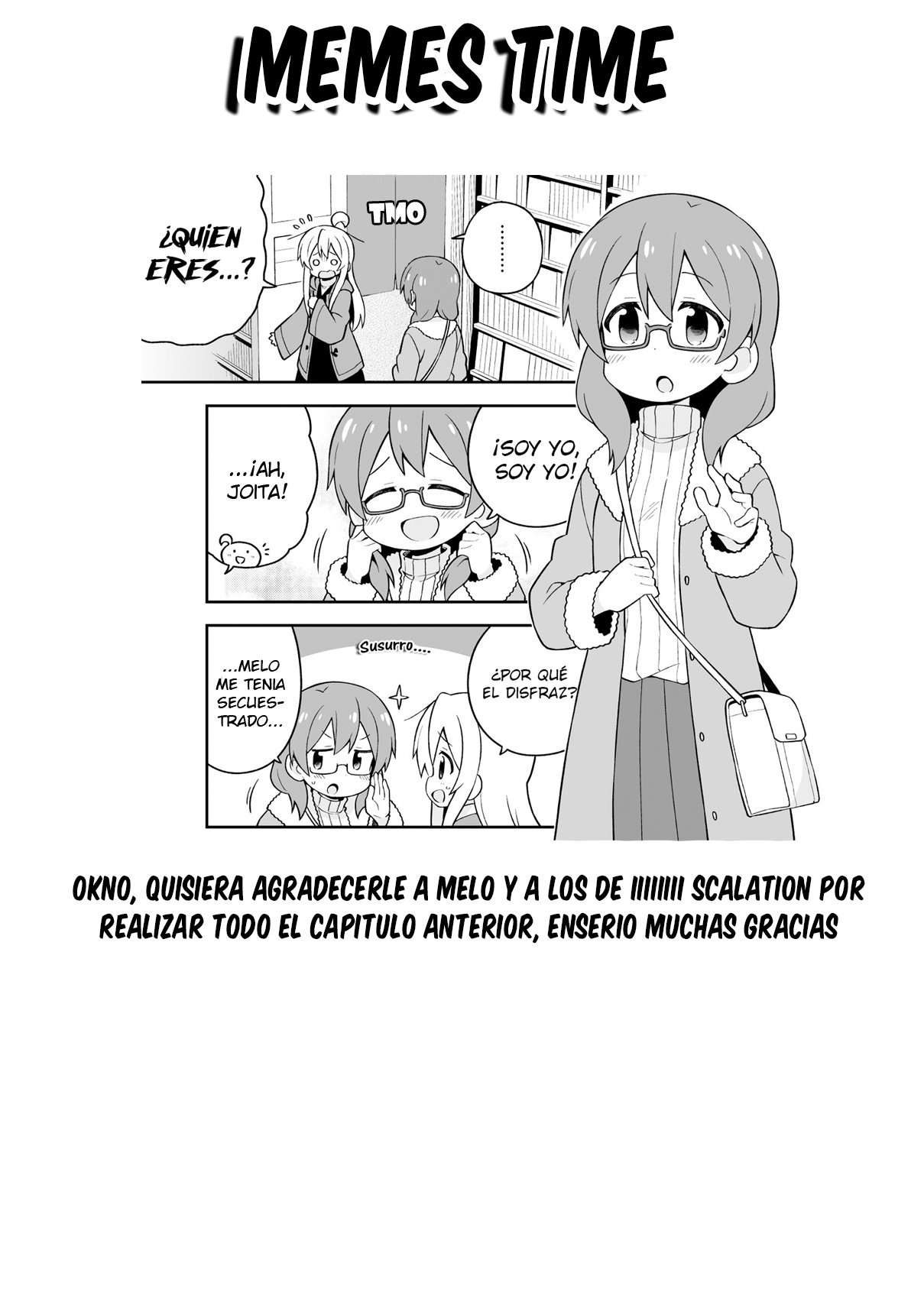 Onii-chan wa Oshimai Capitulo 34: Mahiro y la Puerta de los Adultos página 14