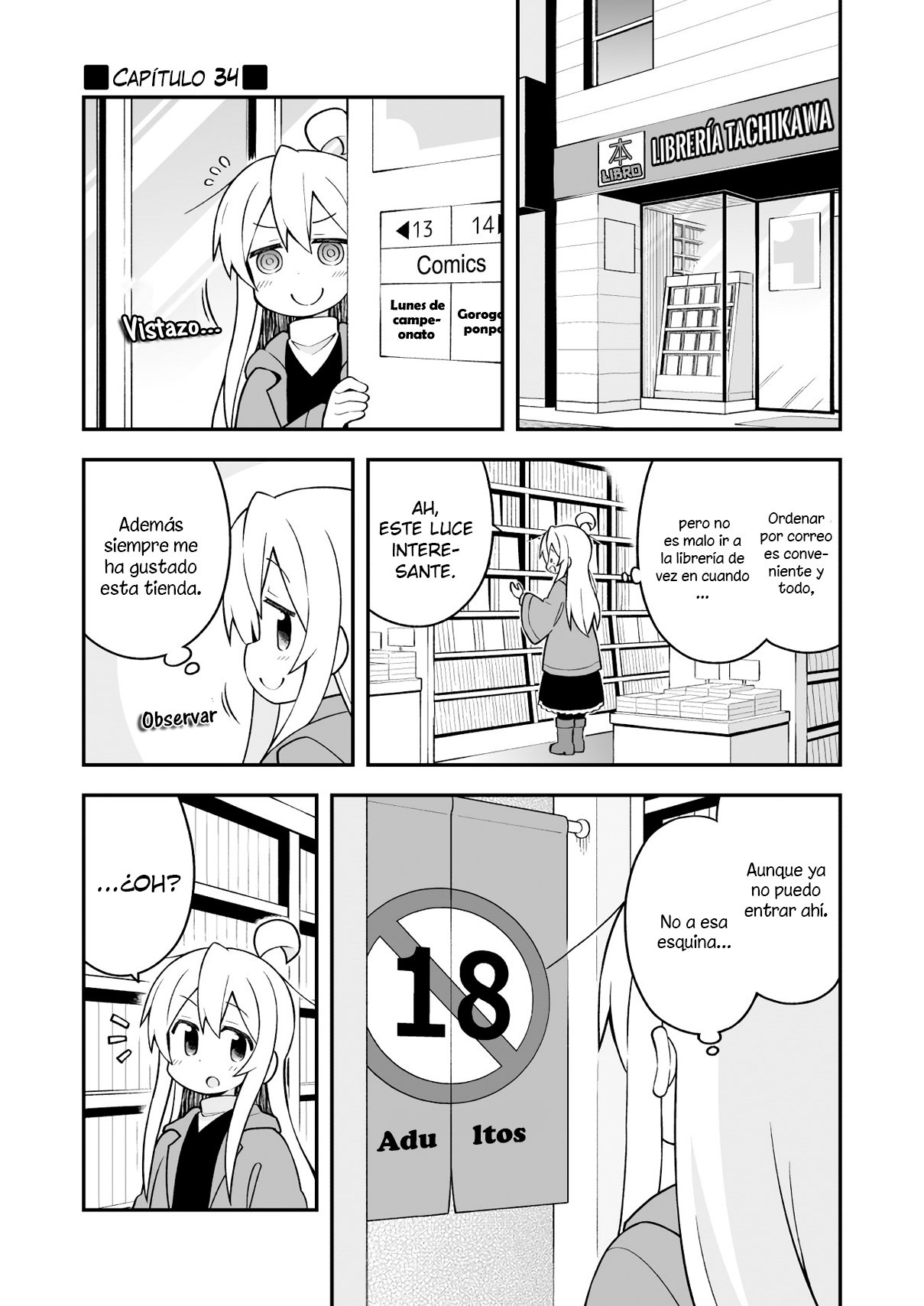 Onii-chan wa Oshimai Capitulo 34: Mahiro y la Puerta de los Adultos página 2