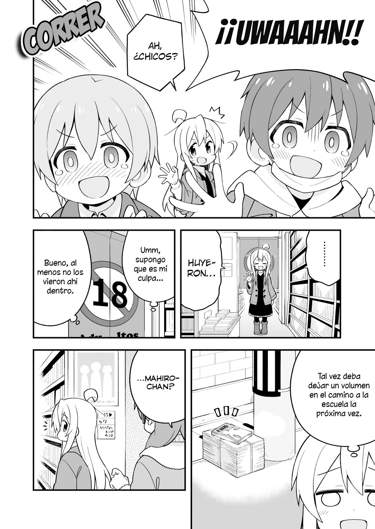 Onii-chan wa Oshimai Capitulo 34: Mahiro y la Puerta de los Adultos página 5