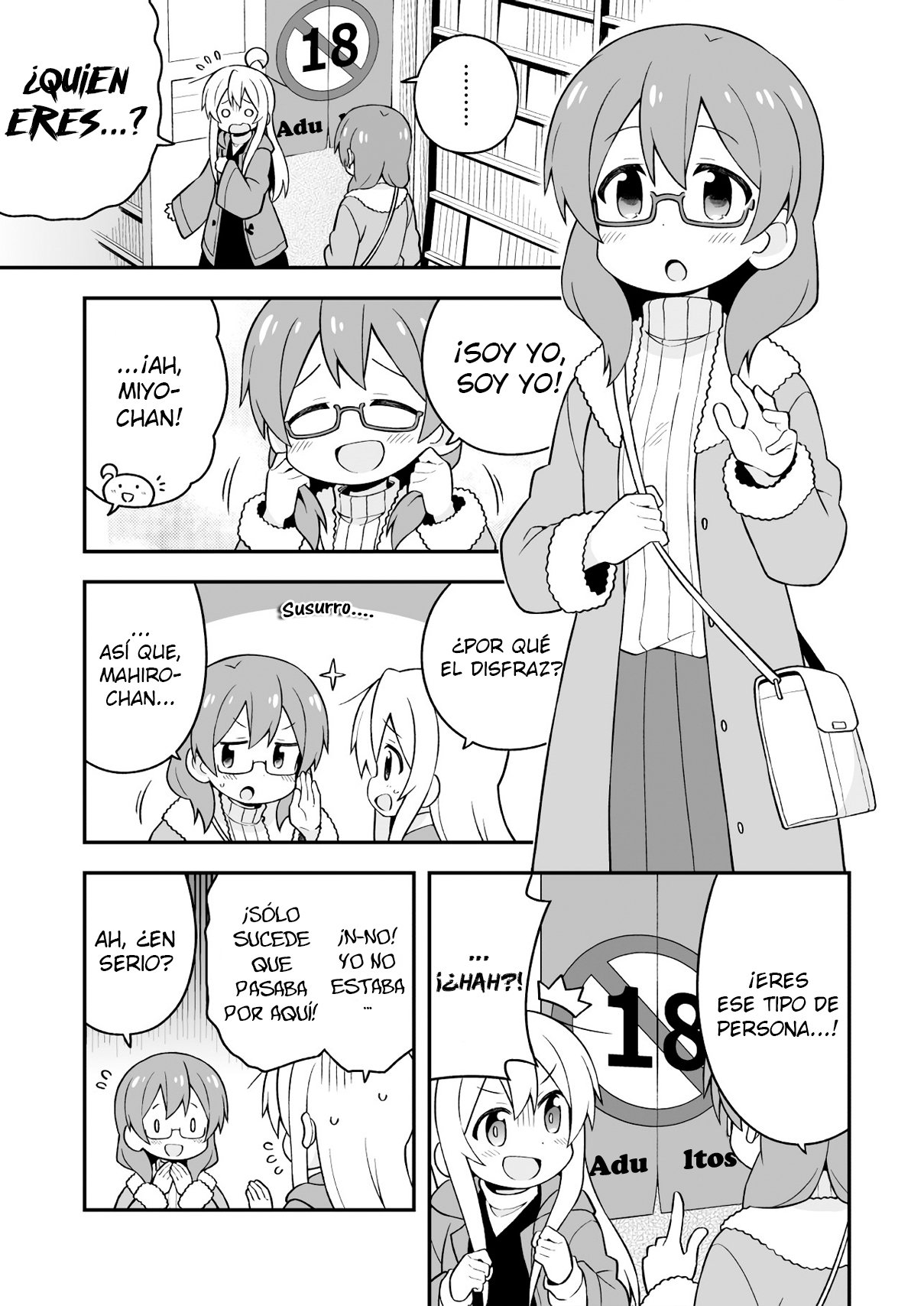 Onii-chan wa Oshimai Capitulo 34: Mahiro y la Puerta de los Adultos página 6