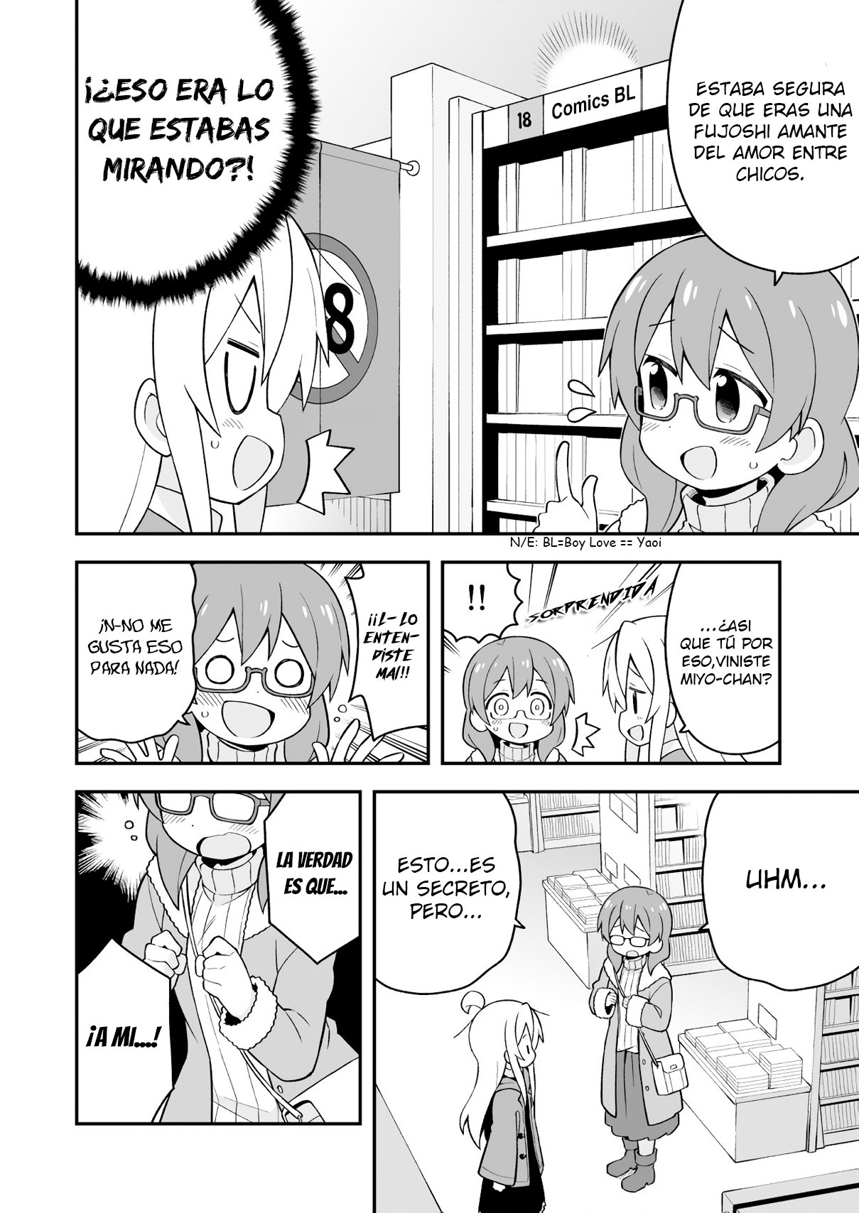 Onii-chan wa Oshimai Capitulo 34: Mahiro y la Puerta de los Adultos página 7