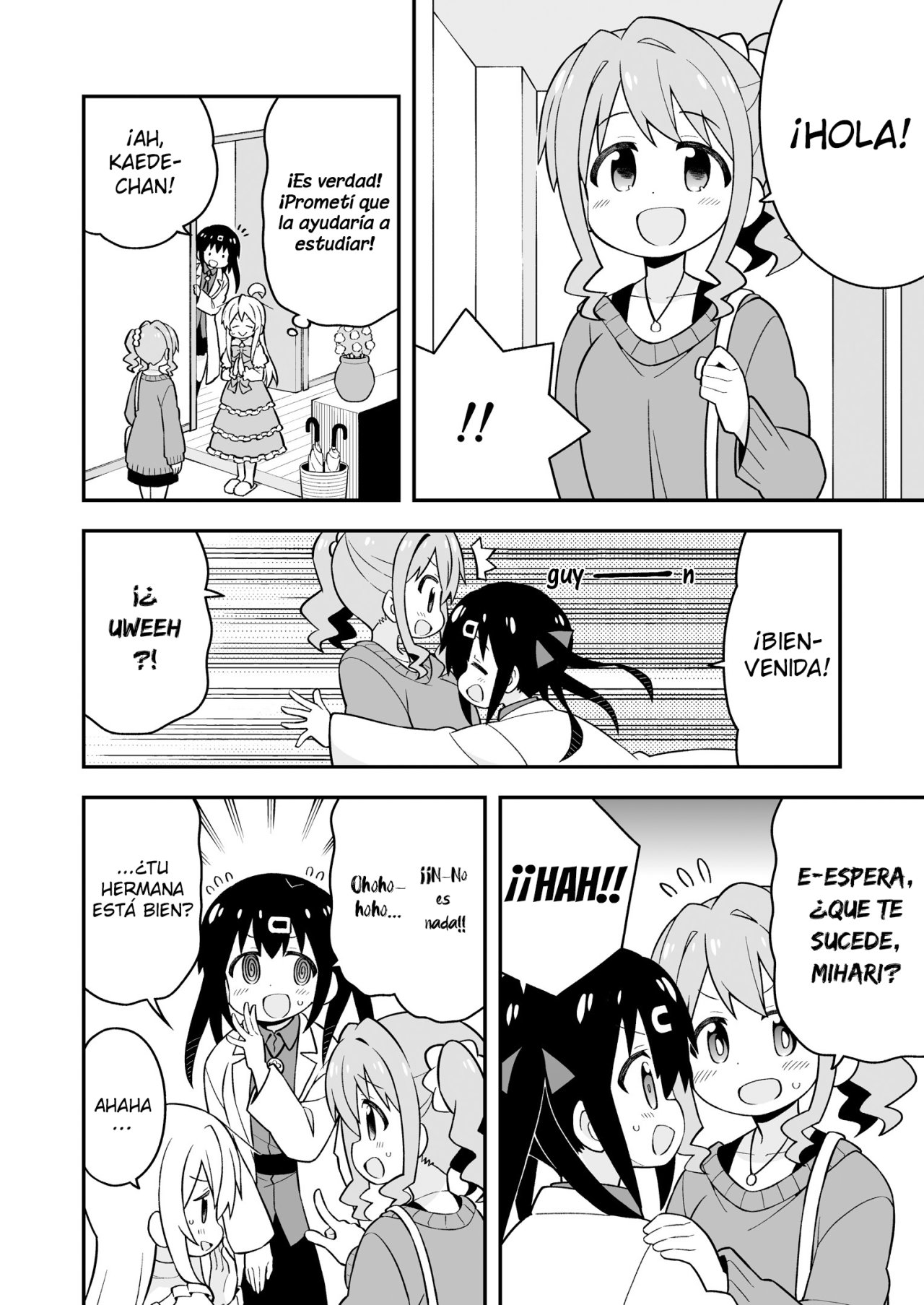 Onii-chan wa Oshimai Capitulo 35.5: Capitulo Especial 2 página 11