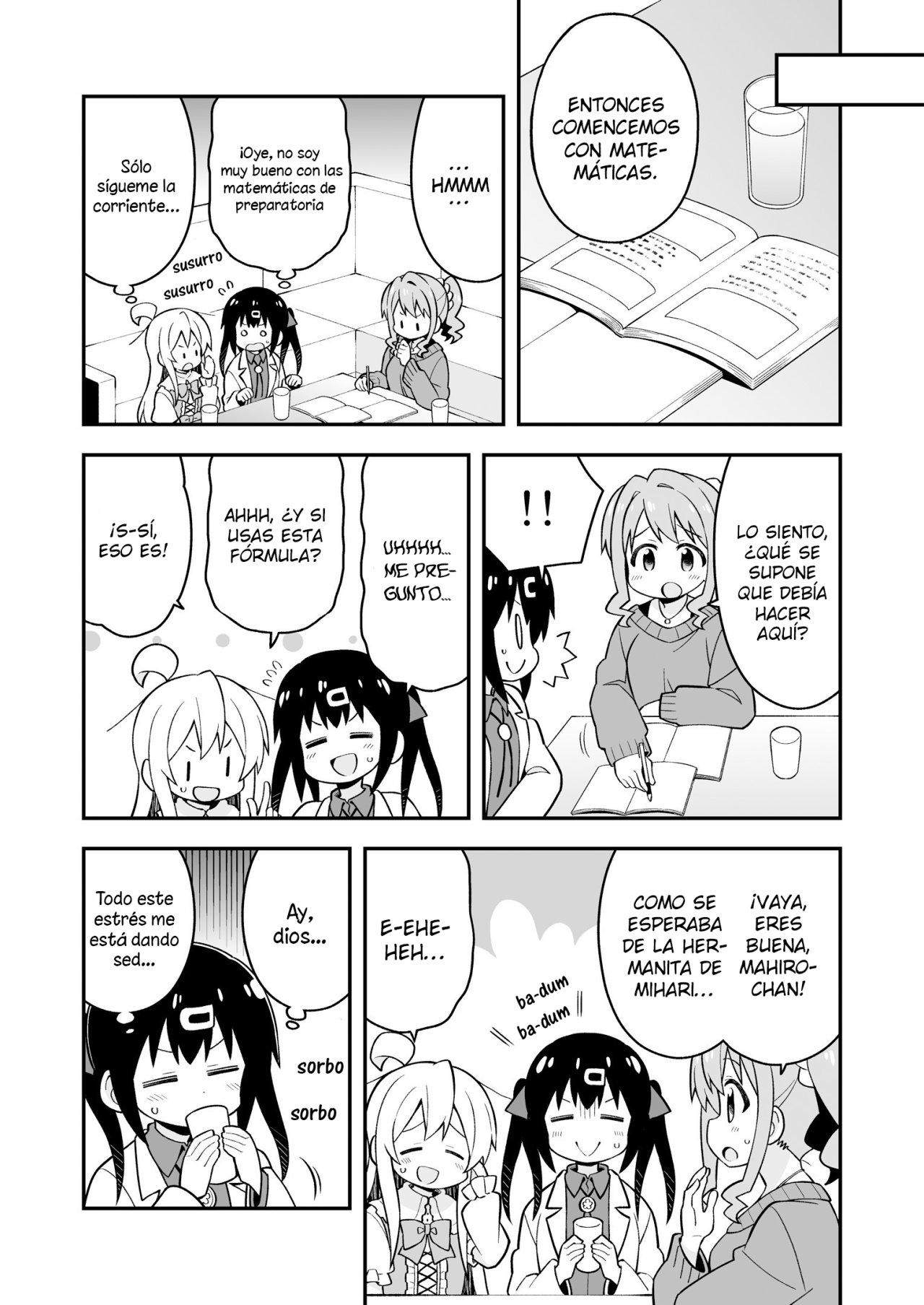 Onii-chan wa Oshimai Capitulo 35.5: Capitulo Especial 2 página 12