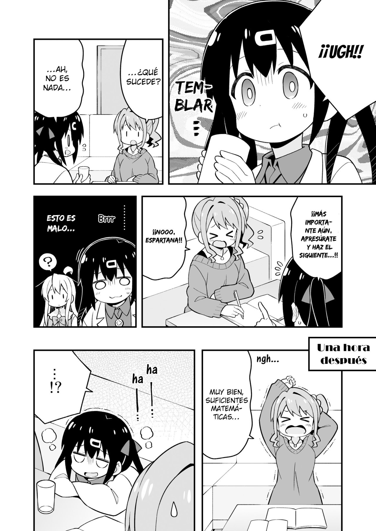 Onii-chan wa Oshimai Capitulo 35.5: Capitulo Especial 2 página 13