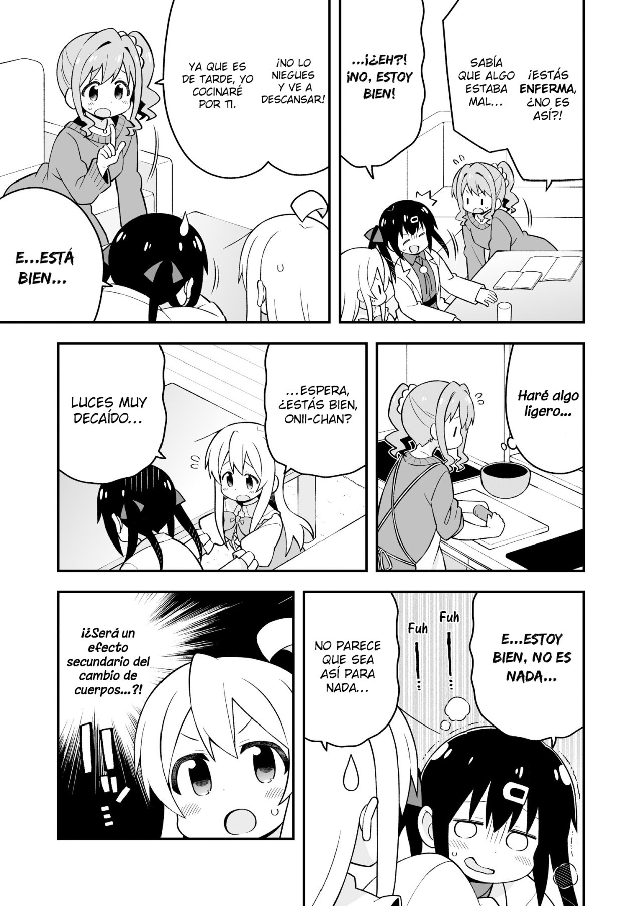 Onii-chan wa Oshimai Capitulo 35.5: Capitulo Especial 2 página 14
