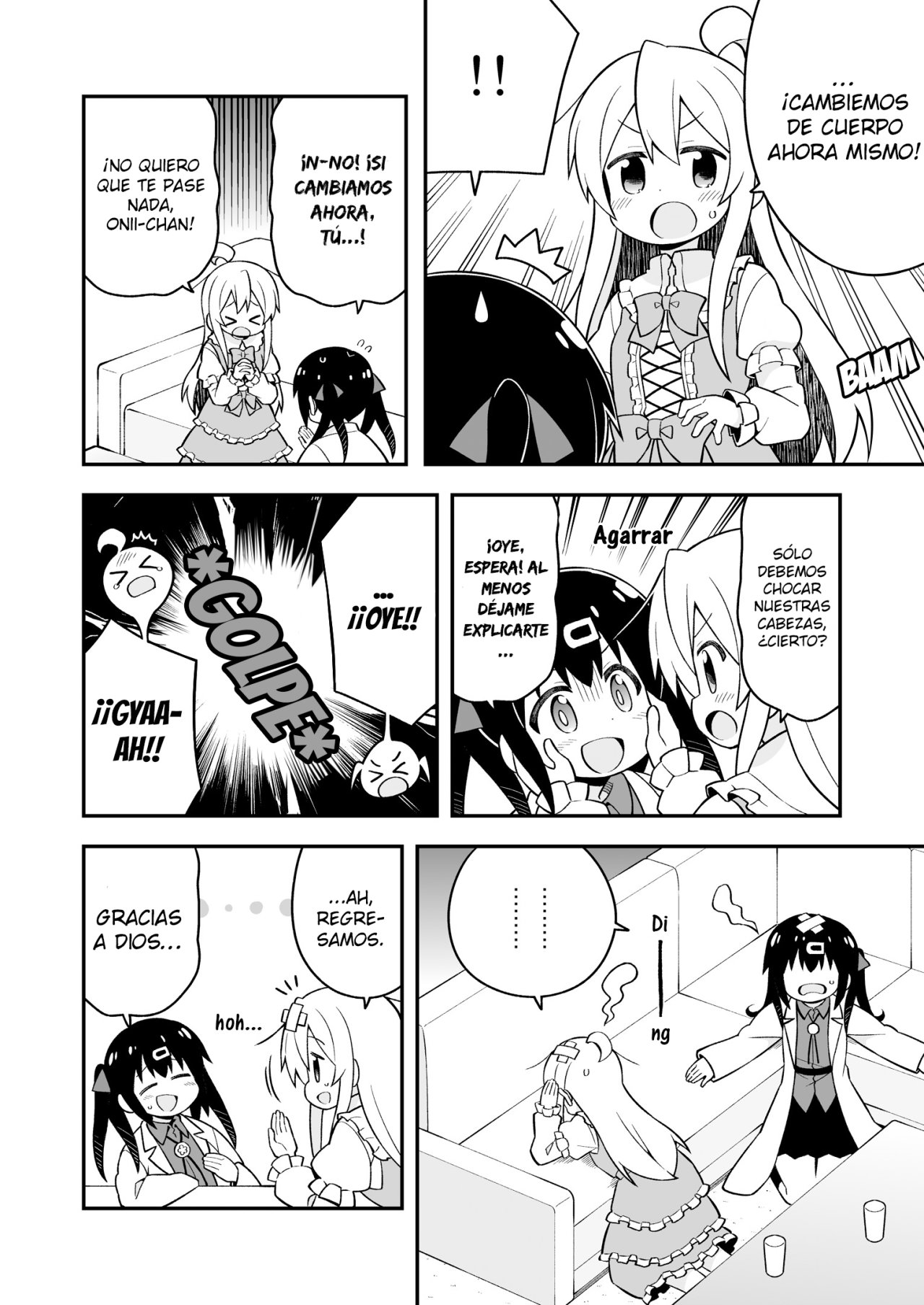 Onii-chan wa Oshimai Capitulo 35.5: Capitulo Especial 2 página 15