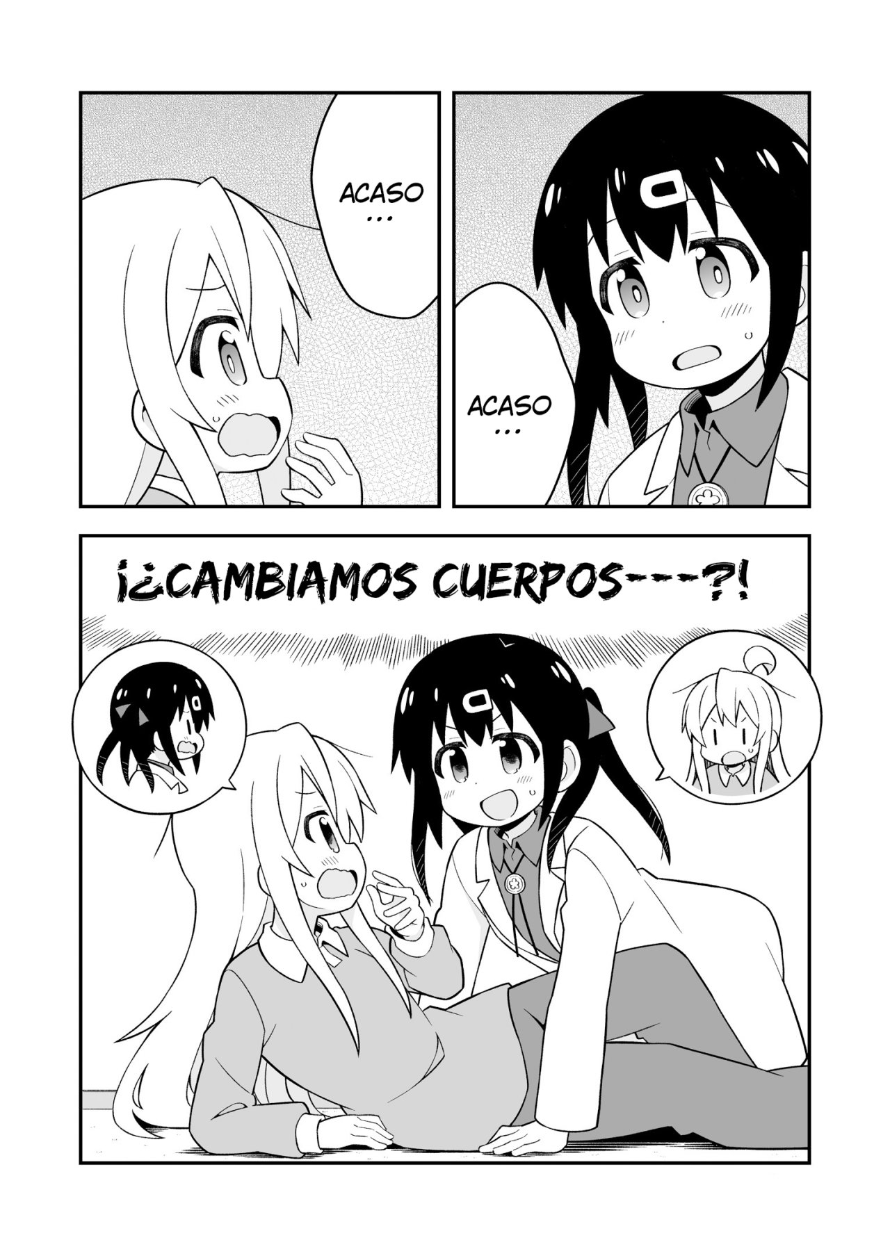 Onii-chan wa Oshimai Capitulo 35.5: Capitulo Especial 2 página 3