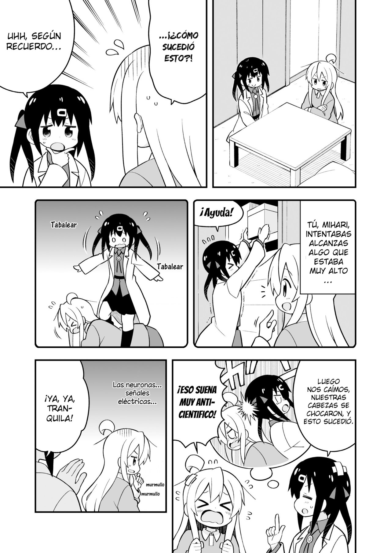 Onii-chan wa Oshimai Capitulo 35.5: Capitulo Especial 2 página 6