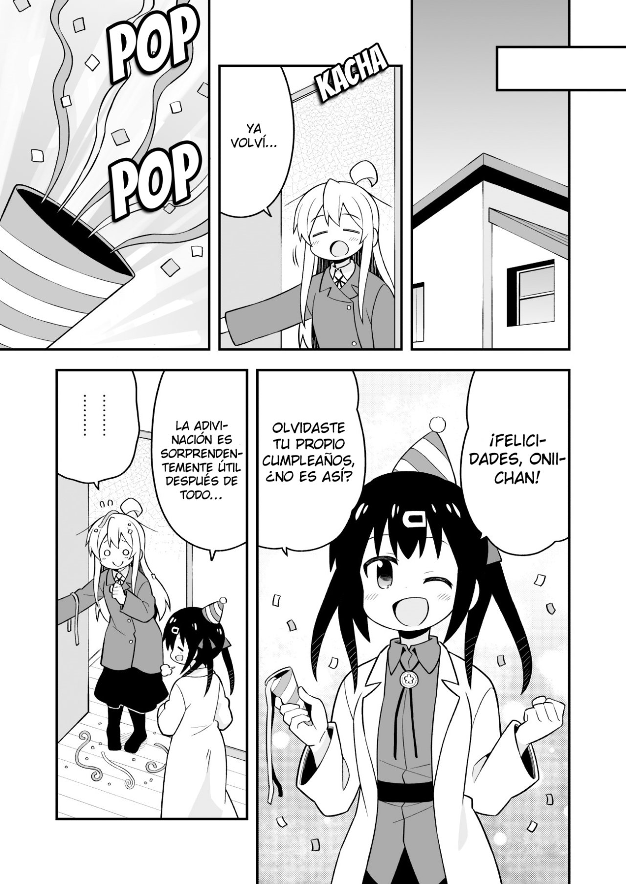 Onii-chan wa Oshimai Capitulo 35: Mahiro y la Guia de la Fortuna página 14