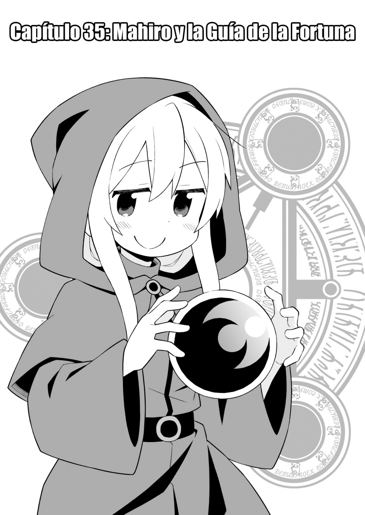 Onii-chan wa Oshimai Capitulo 35: Mahiro y la Guia de la Fortuna página 5