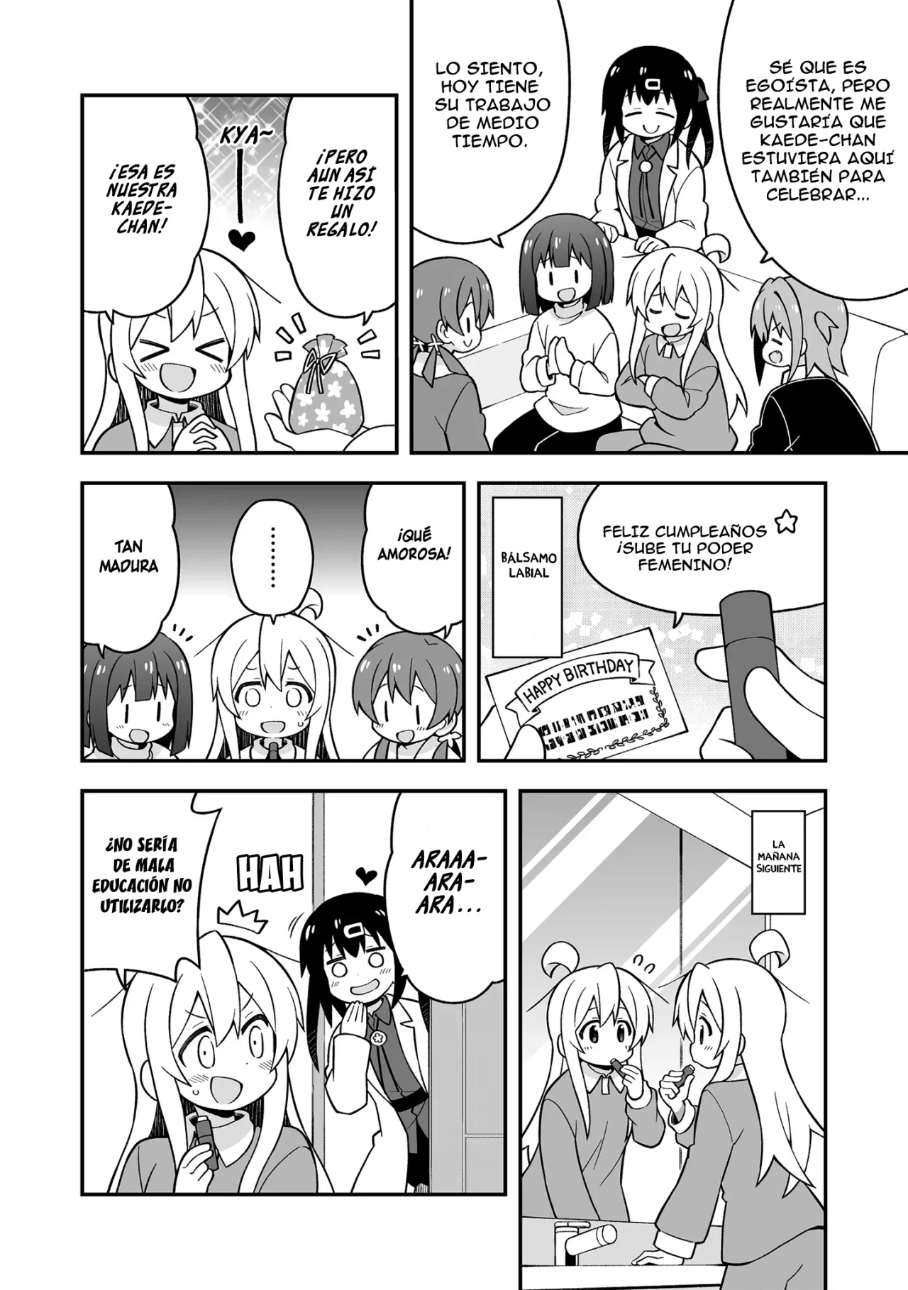 Onii-chan wa Oshimai Capitulo 36.5: El regalo final de Mahiro página 3