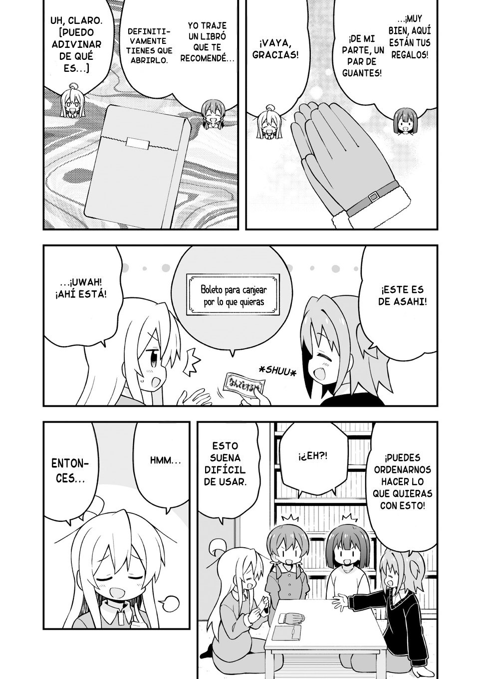 Onii-chan wa Oshimai Capitulo 36 página 11