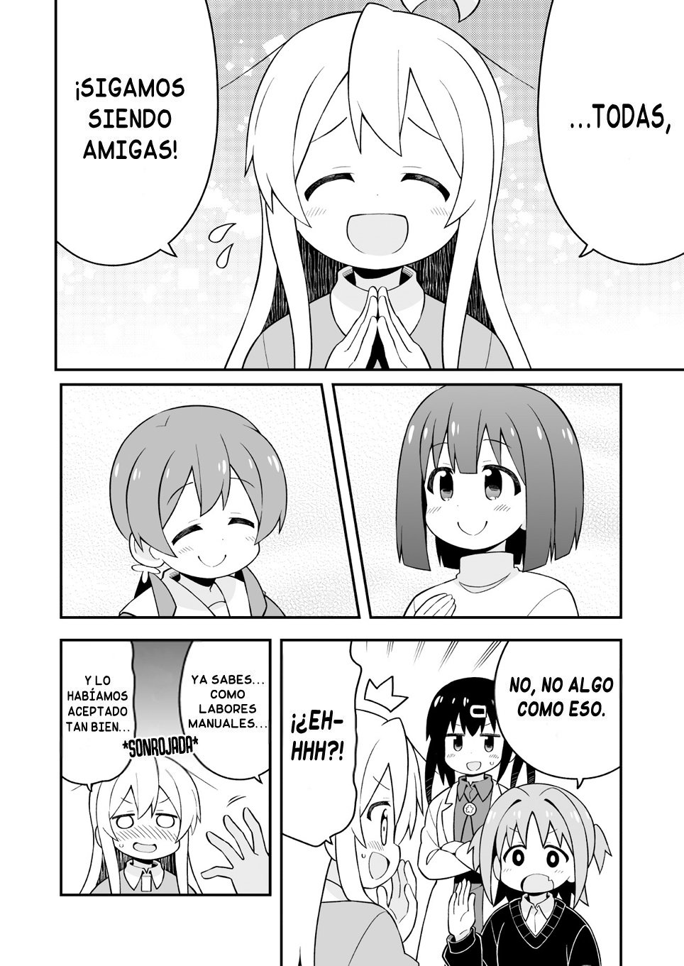 Onii-chan wa Oshimai Capitulo 36 página 12