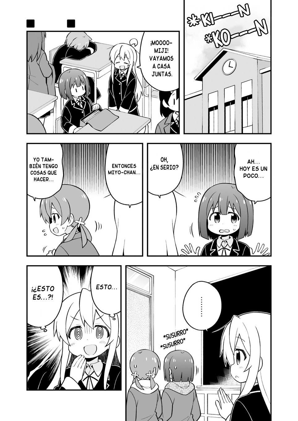 Onii-chan wa Oshimai Capitulo 36 página 2
