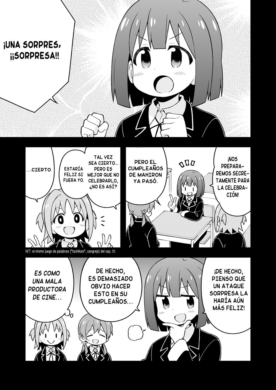 Onii-chan wa Oshimai Capitulo 36 página 5