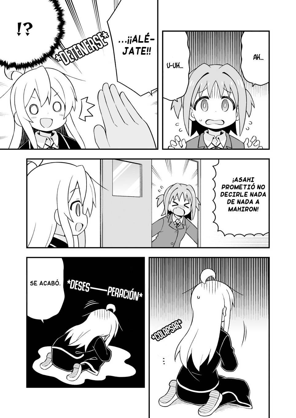 Onii-chan wa Oshimai Capitulo 36 página 7