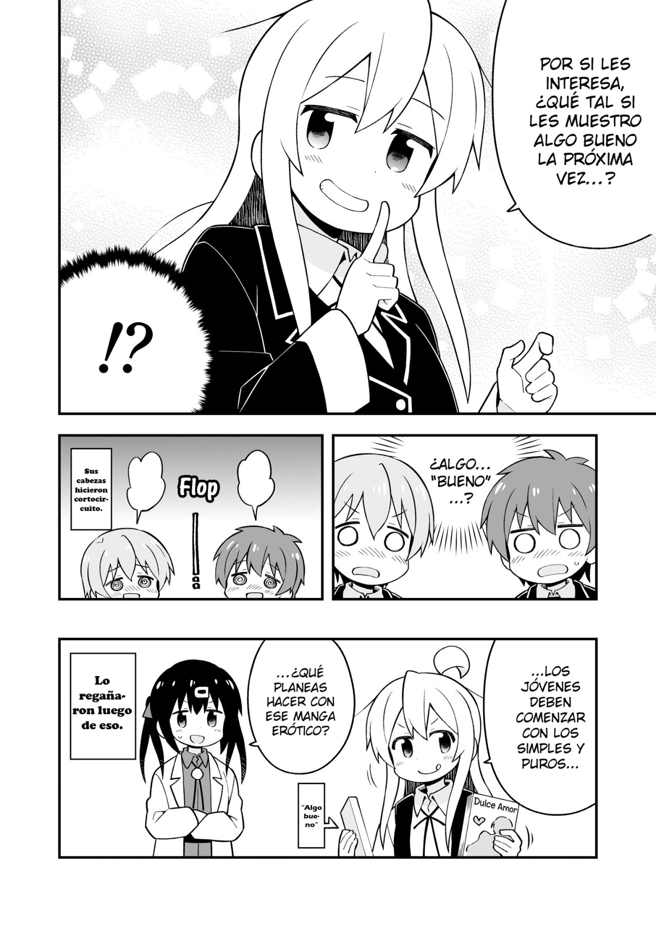 Onii-chan wa Oshimai Capitulo 37.5 página 10