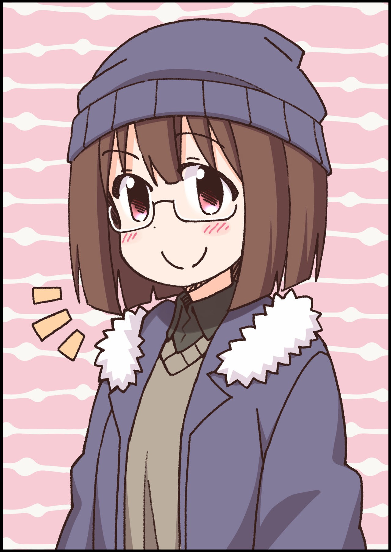 Onii-chan wa Oshimai Capitulo 37.5 página 14