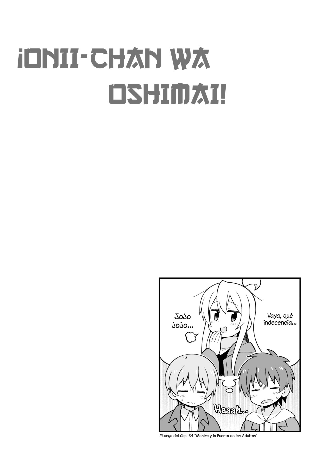 Onii-chan wa Oshimai Capitulo 37.5 página 2