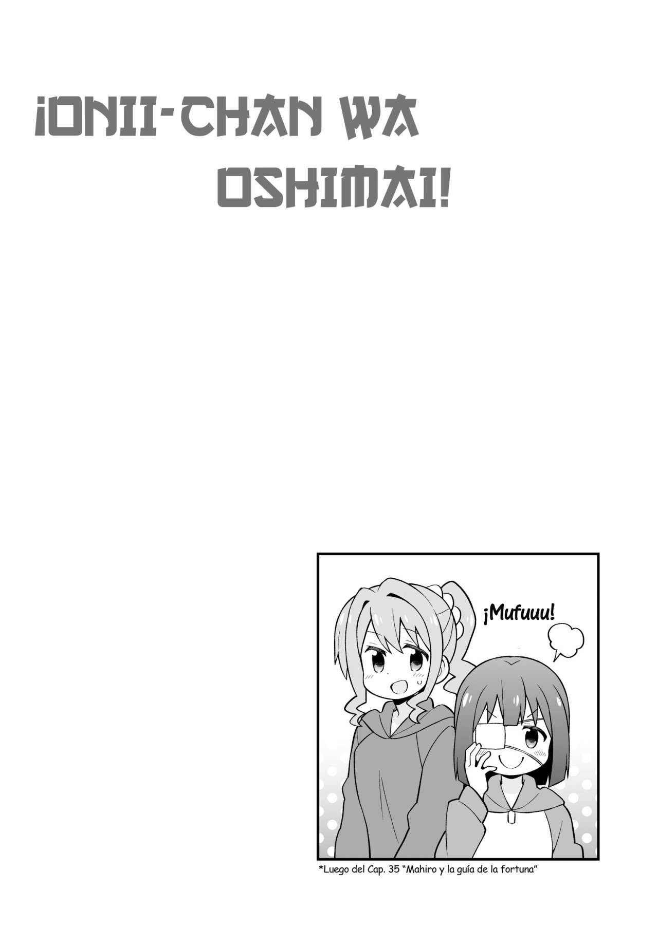 Onii-chan wa Oshimai Capitulo 37.5 página 3
