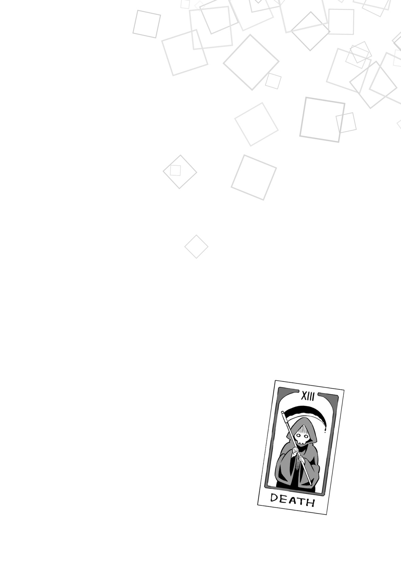 Onii-chan wa Oshimai Capitulo 37.5 página 4