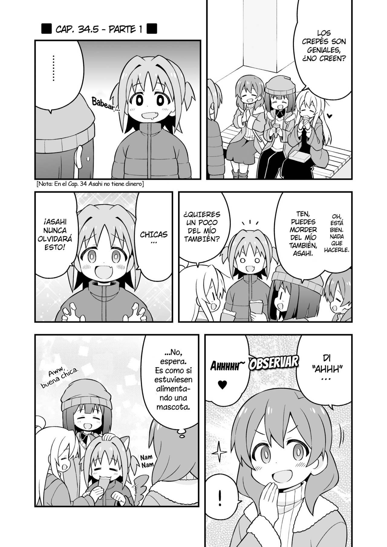Onii-chan wa Oshimai Capitulo 37.5 página 7