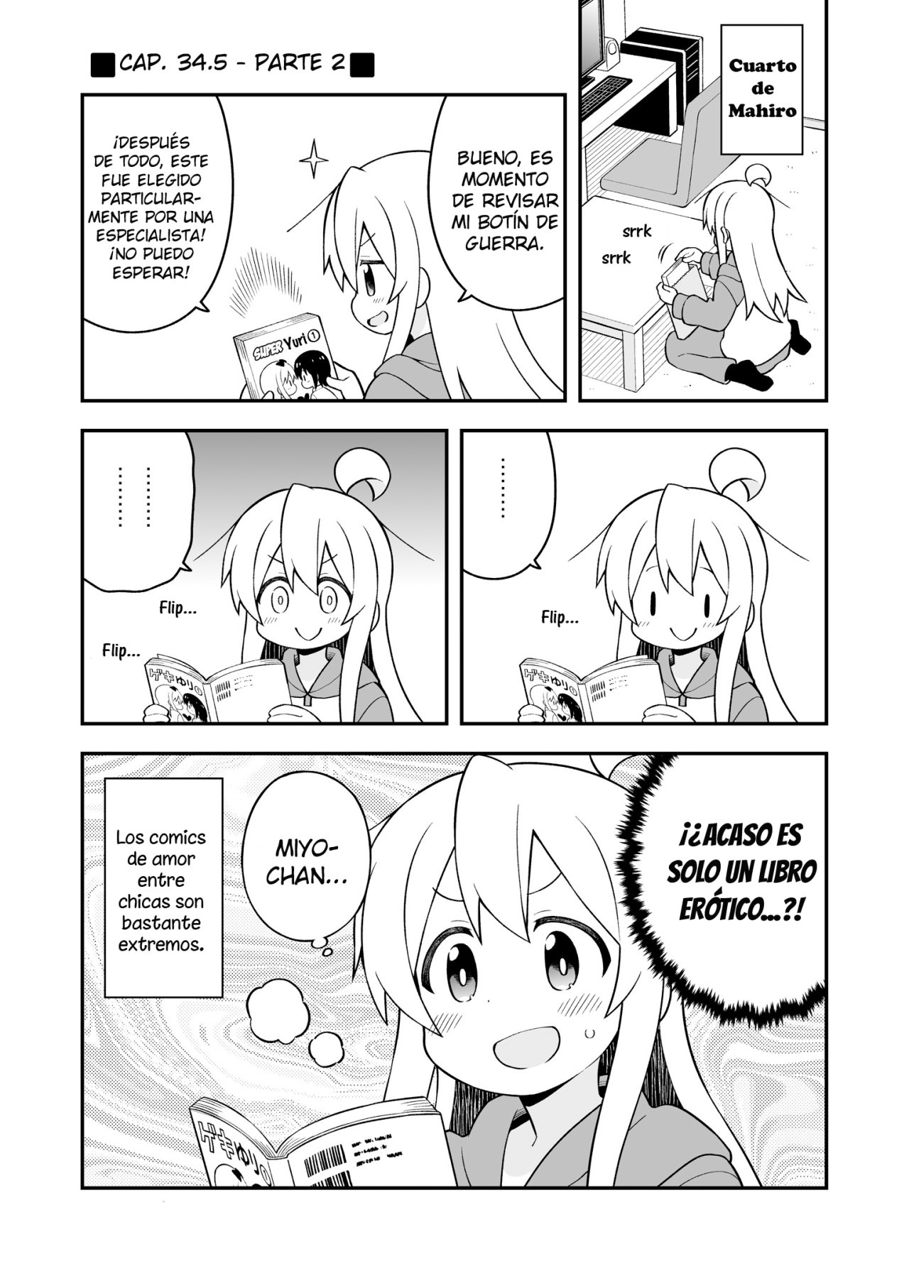 Onii-chan wa Oshimai Capitulo 37.5 página 8