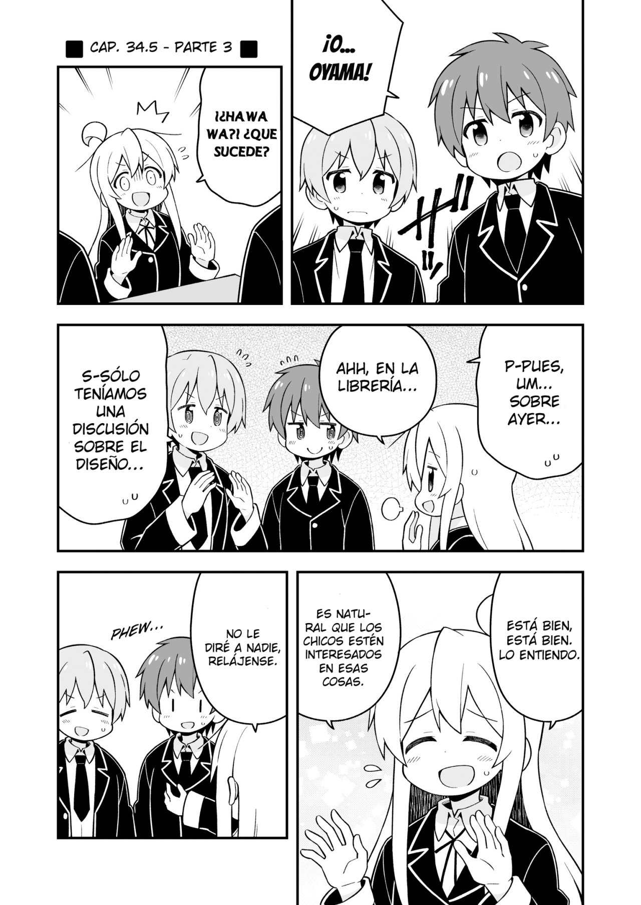 Onii-chan wa Oshimai Capitulo 37.5 página 9