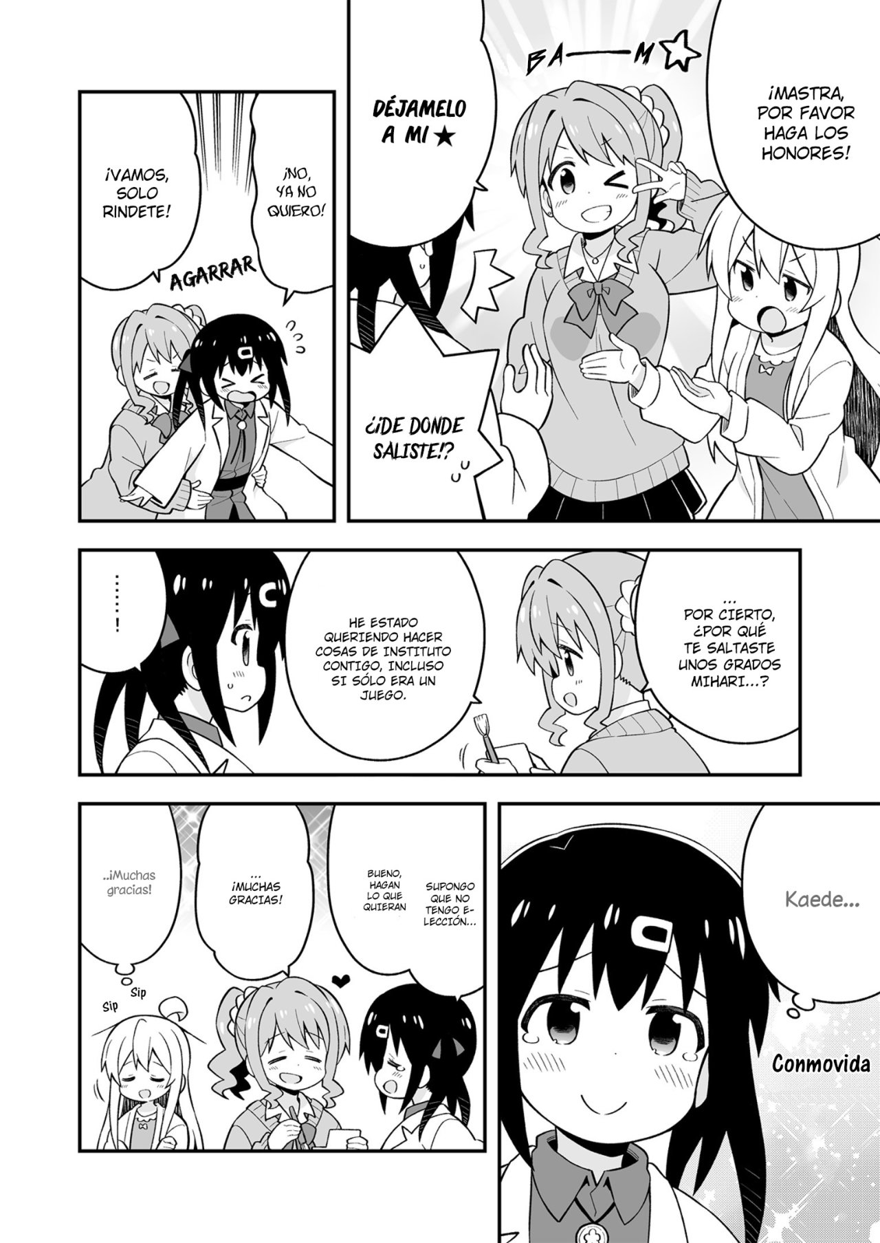 Onii-chan wa Oshimai Capitulo 37.55: Mihari y las Chicas de la Escuela Secundaria página 3
