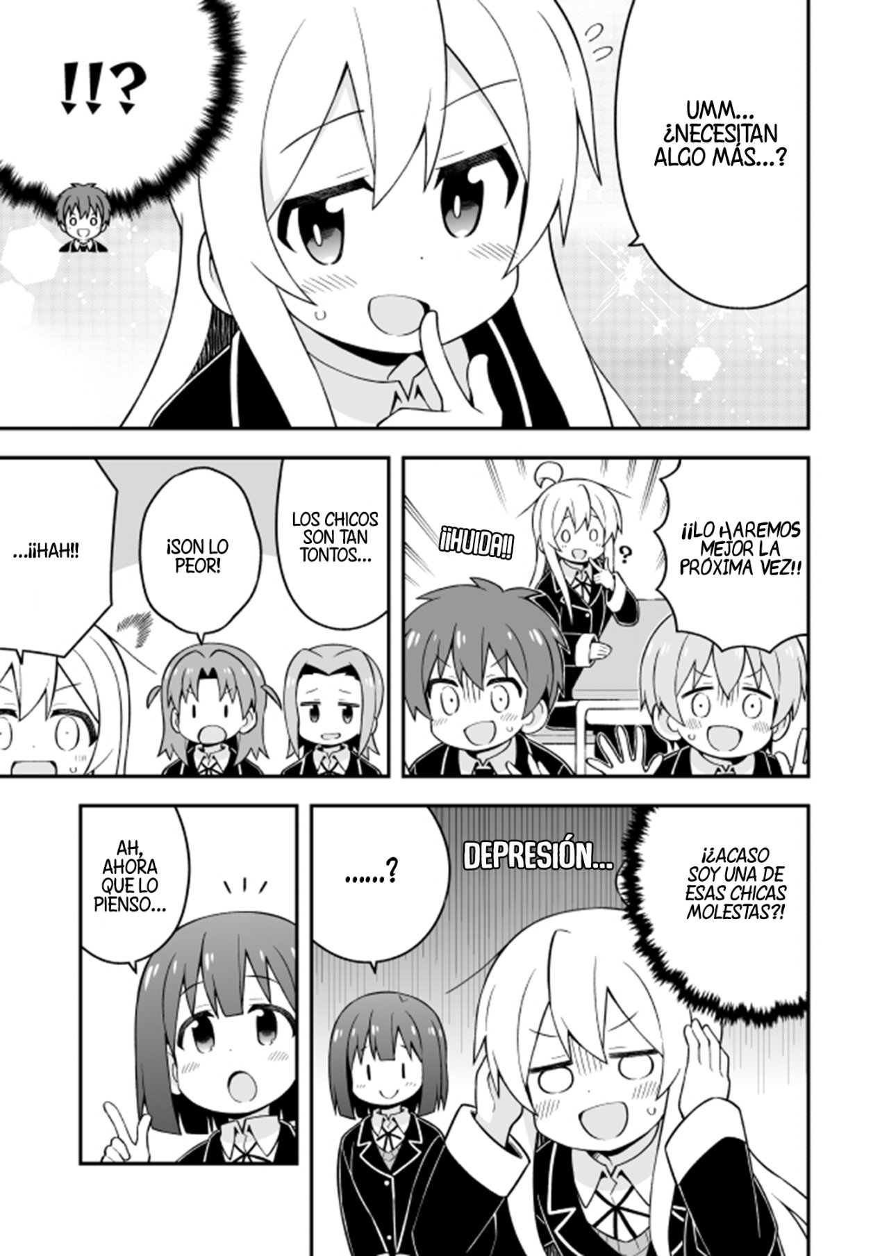 Onii-chan wa Oshimai Capitulo 37: Mahiro y las Cosas de Chicas página 11