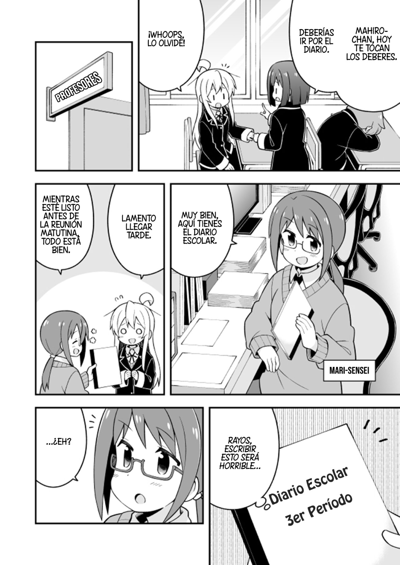 Onii-chan wa Oshimai Capitulo 37: Mahiro y las Cosas de Chicas página 12