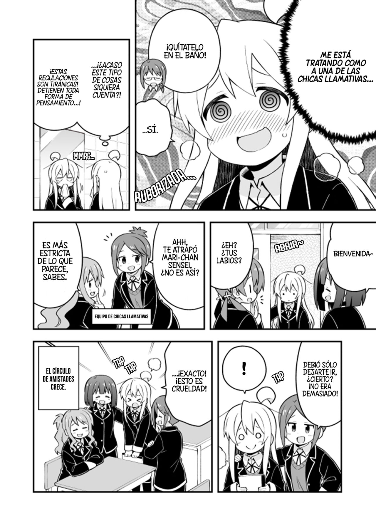 Onii-chan wa Oshimai Capitulo 37: Mahiro y las Cosas de Chicas página 14