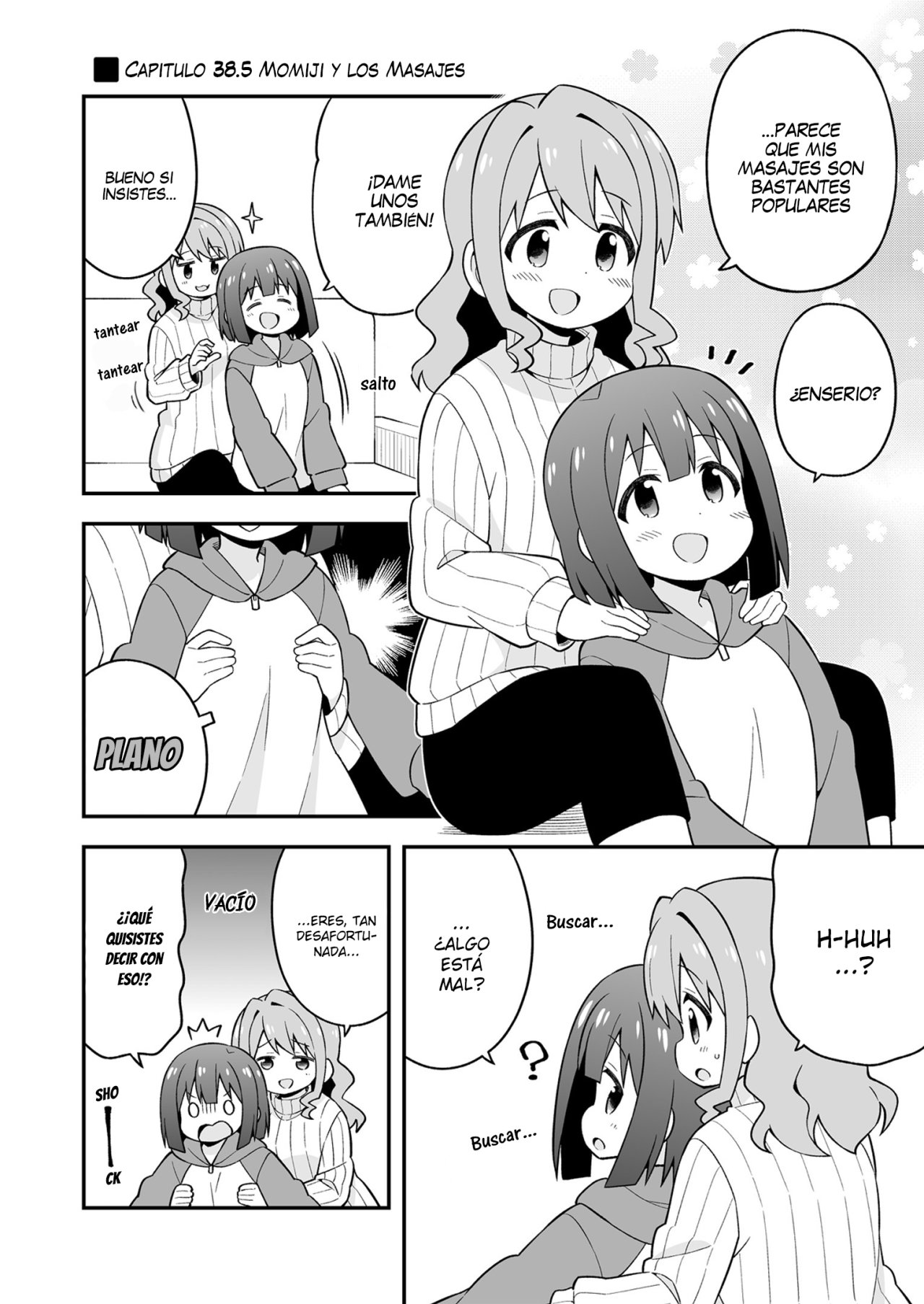 Onii-chan wa Oshimai Capitulo 38.5: Momiji y los masajes página 3