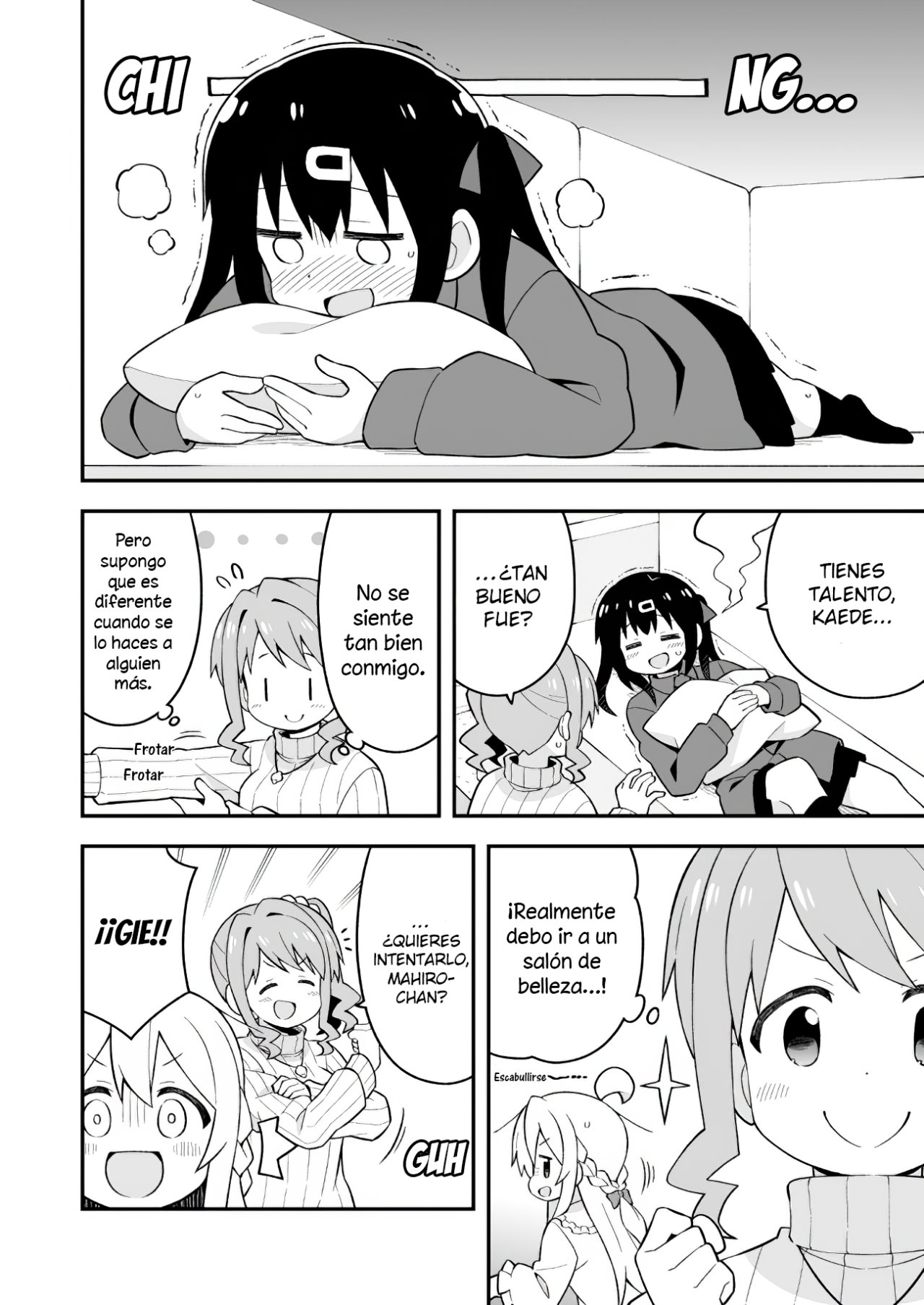 Onii-chan wa Oshimai Capitulo 38: Mahiro y un descanso apreciado página 12