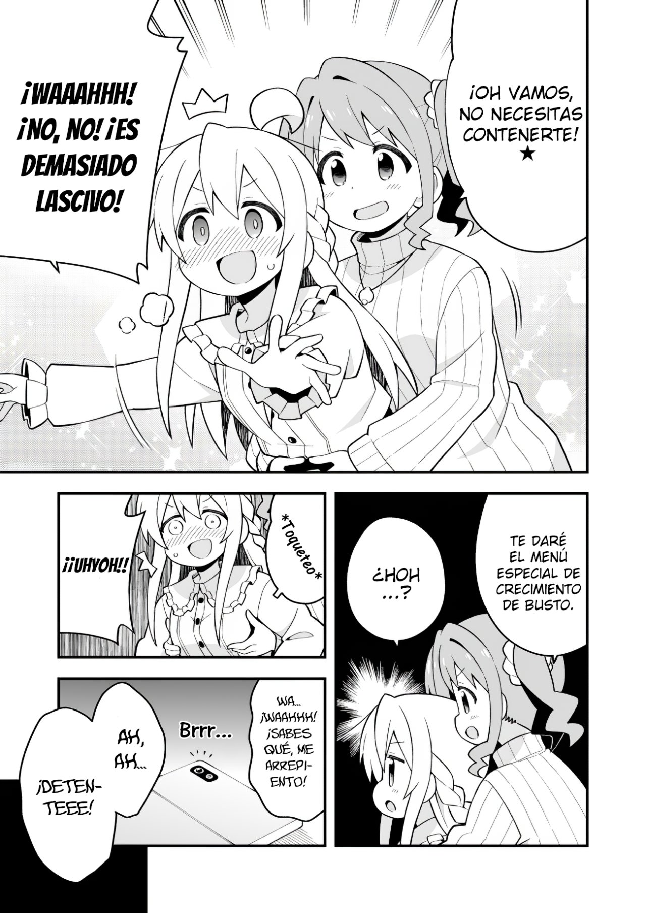 Onii-chan wa Oshimai Capitulo 38: Mahiro y un descanso apreciado página 13