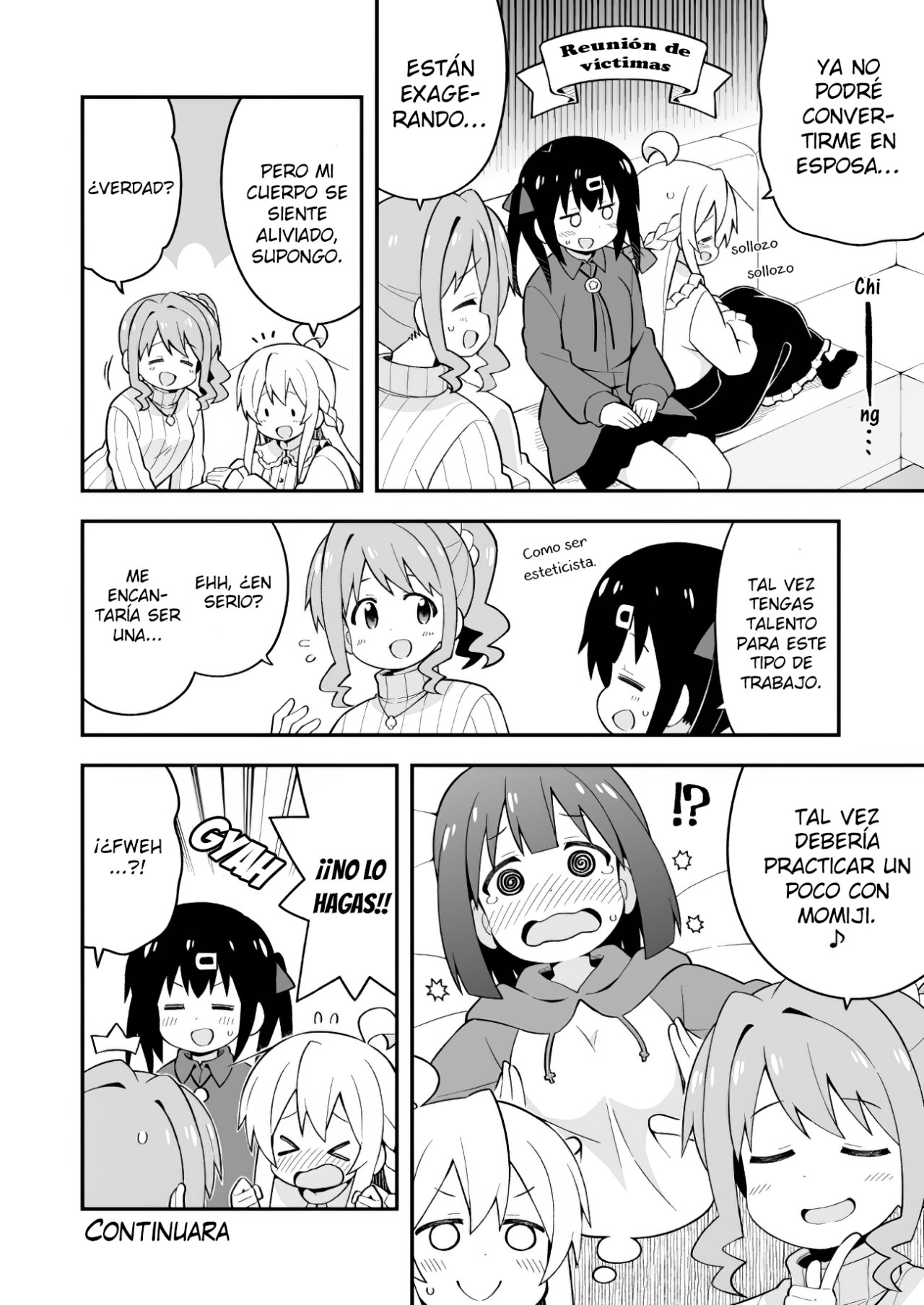 Onii-chan wa Oshimai Capitulo 38: Mahiro y un descanso apreciado página 14