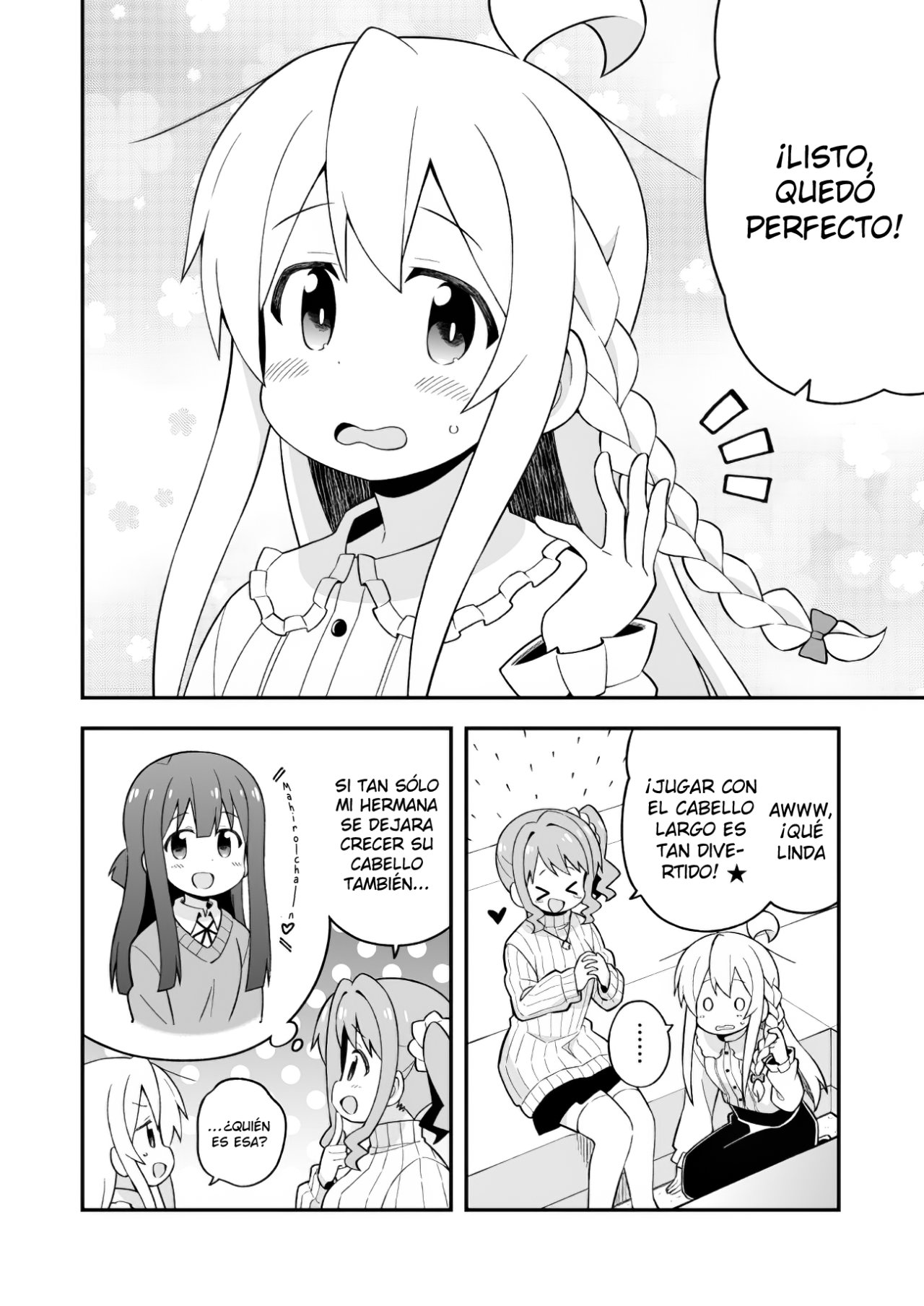 Onii-chan wa Oshimai Capitulo 38: Mahiro y un descanso apreciado página 6