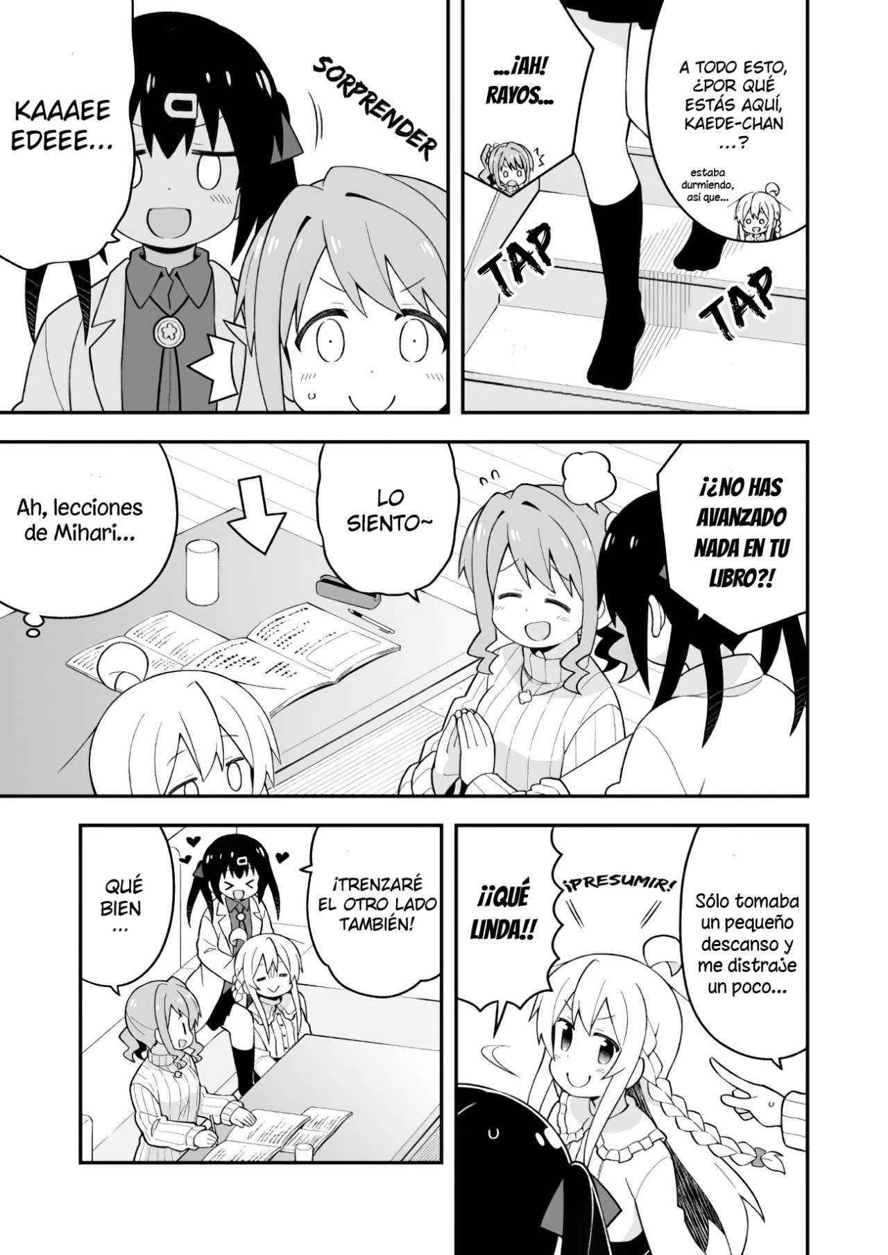 Onii-chan wa Oshimai Capitulo 38: Mahiro y un descanso apreciado página 7