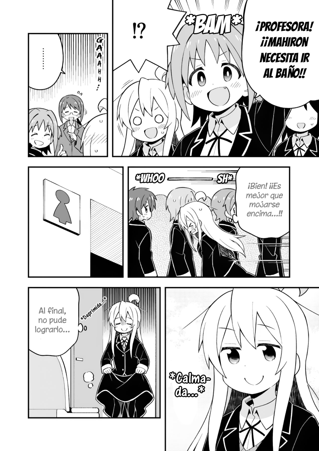 Onii-chan wa Oshimai Capitulo 39: Mahiro y un Secreto Importante página 13