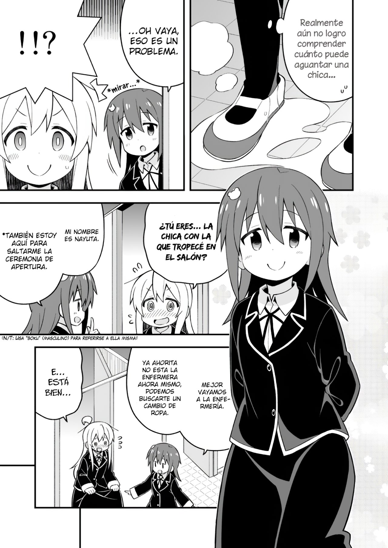 Onii-chan wa Oshimai Capitulo 39: Mahiro y un Secreto Importante página 14