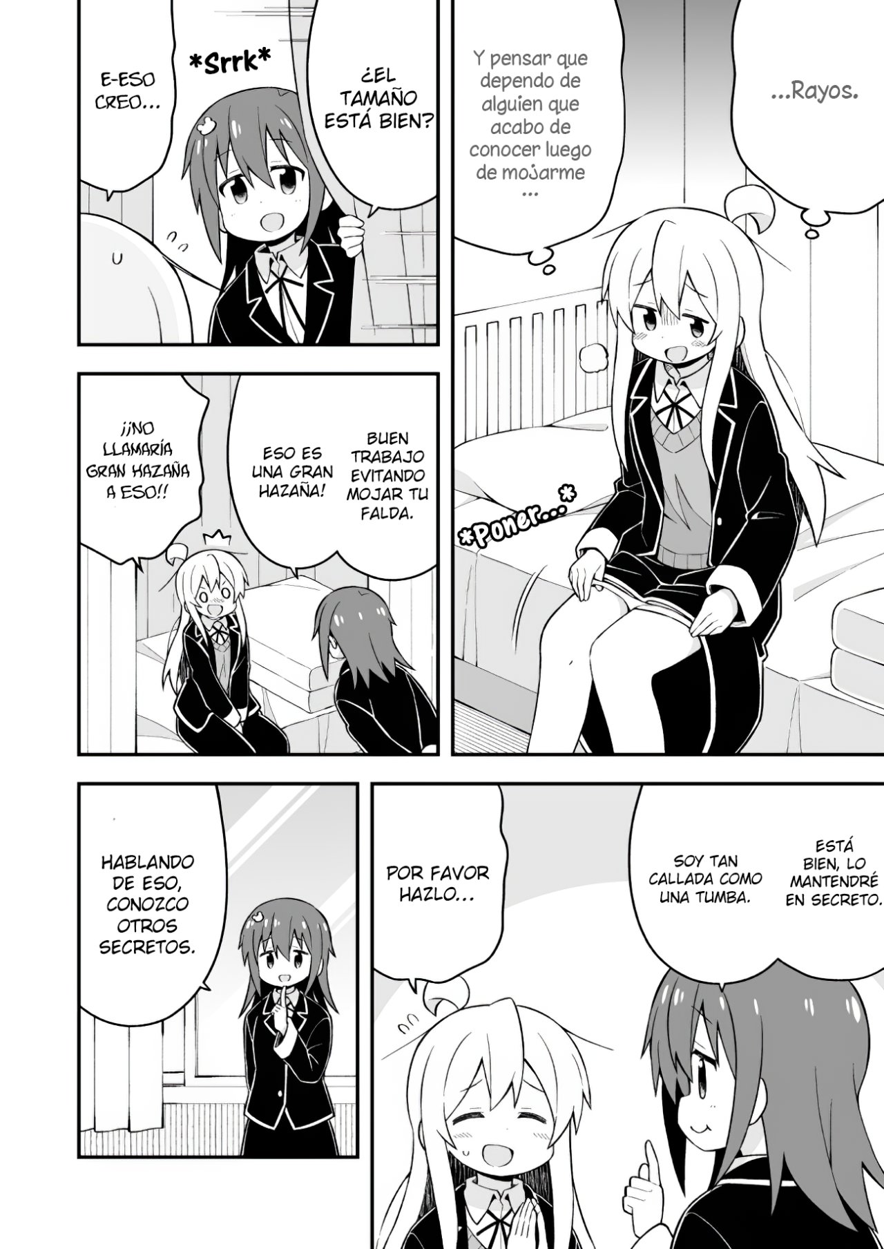 Onii-chan wa Oshimai Capitulo 39: Mahiro y un Secreto Importante página 15
