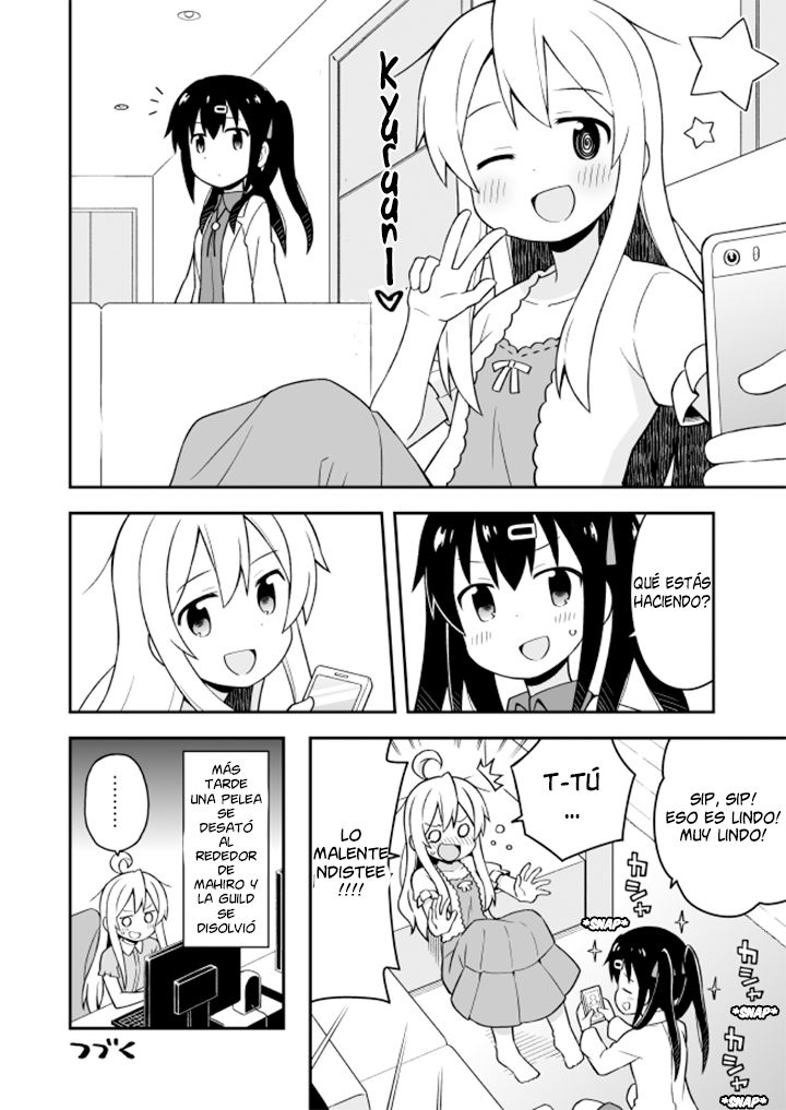 Onii-chan wa Oshimai Capitulo 4: Mahiro y el MMORPG página 14
