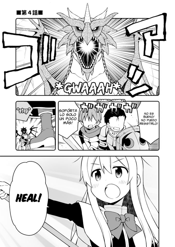 Onii-chan wa Oshimai Capitulo 4: Mahiro y el MMORPG página 3