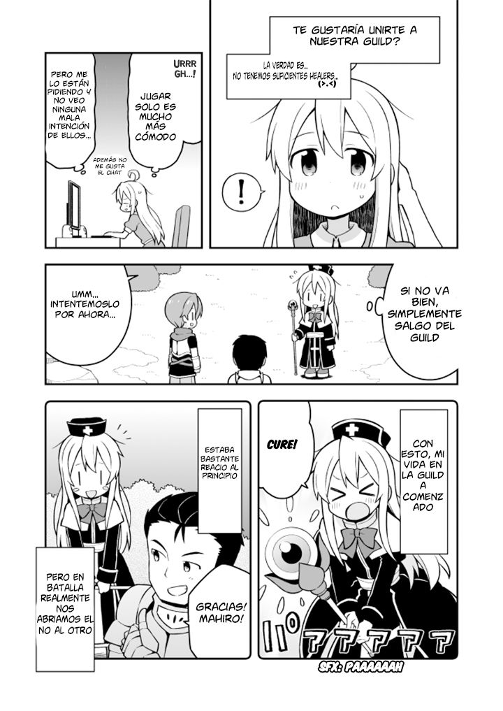 Onii-chan wa Oshimai Capitulo 4: Mahiro y el MMORPG página 7