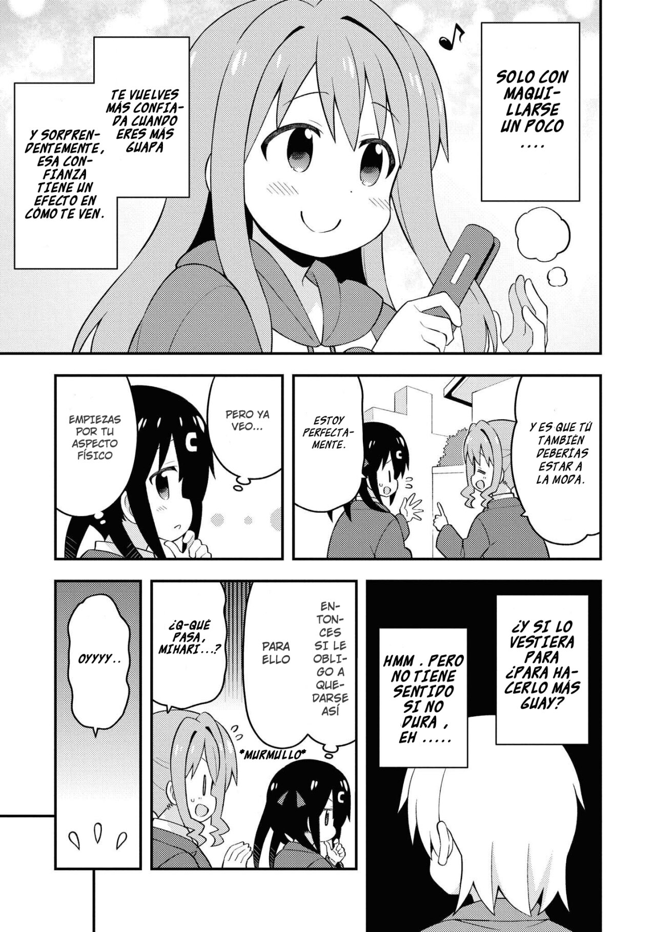 Onii-chan wa Oshimai Capitulo 40.7: extra mihari página 6