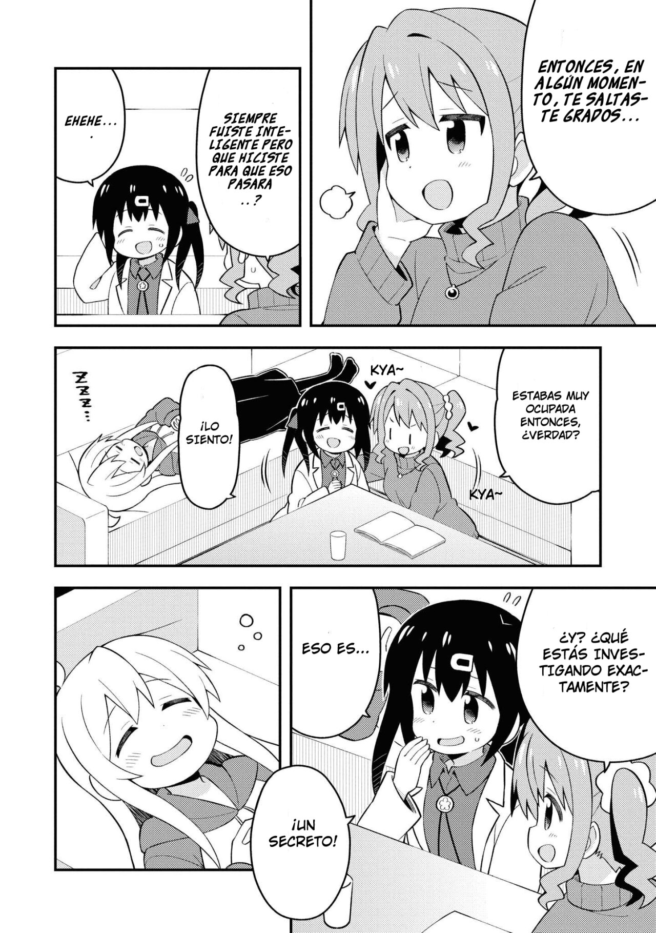 Onii-chan wa Oshimai Capitulo 40.7: extra mihari página 7