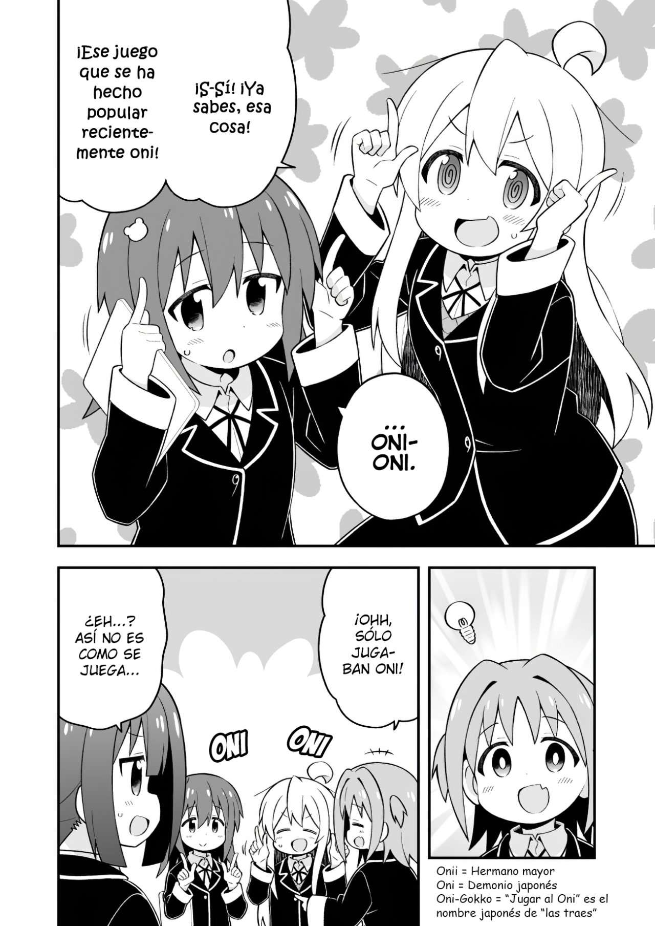 Onii-chan wa Oshimai Capitulo 40: Mahiro y un Secreto Importante página 10