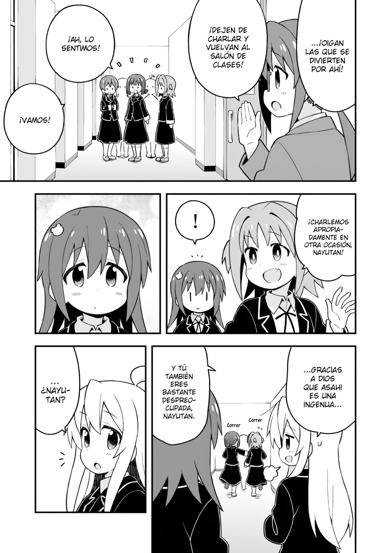 Onii-chan wa Oshimai Capitulo 40: Mahiro y un Secreto Importante página 11